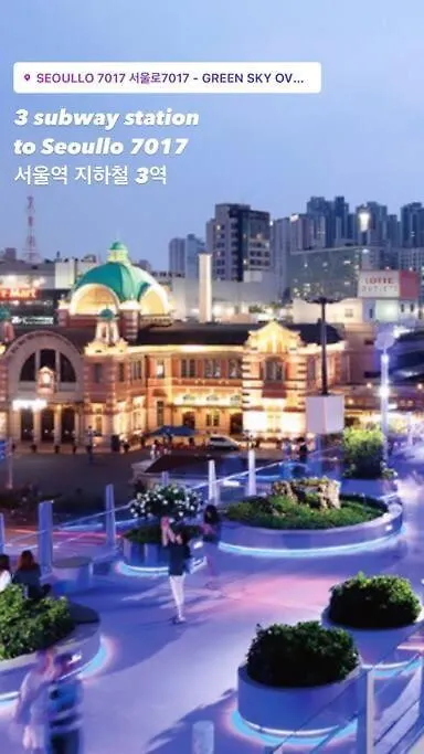 Rainbow House Apartment Seoul