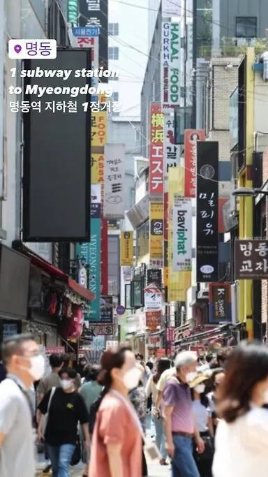 Rainbow House Apartment Seoul South Korea