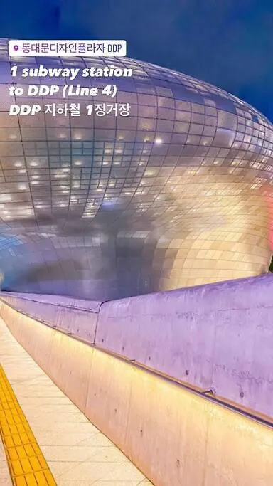 Rainbow House Apartment Seoul