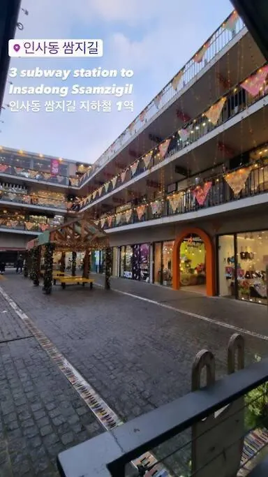 Rainbow House Apartment Seoul 0*,